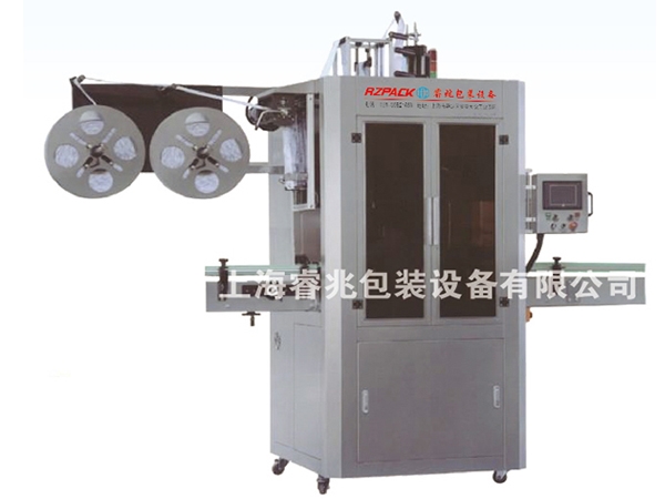 靖江定制华体会体育平台-华体会（中国）
价格