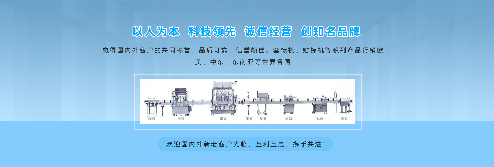 华体会体育平台-华体会（中国）
厂家